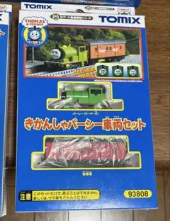 TOMIX Nゲージ 93802 きかんしゃジェームス車両セット - メルカリ