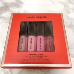 新品未使用ローラメルシエシェイドオブグラッセミニリップグラッセコレクショングロス