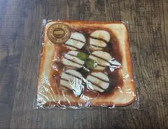 Item thumbnail for item 3674bb29-d8e2-411c-8d30-848e58fc9ff3