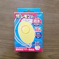 Item thumbnail for item 61fcd0ff-4561-4581-b85b-f867a6b70b14