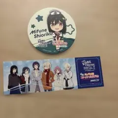 2026年最新】三船栞子の人気アイテム - メルカリ