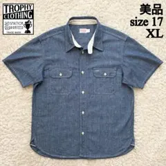 美品TROPHY CLOTHINGシャンブレーシャツ半袖HARVEST 17XLのサムネイル