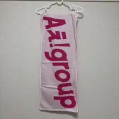 2026年最新】aぇ タオルの人気アイテム - メルカリ