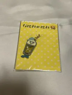 藤原丈一郎　なにわのにわ　チャーム