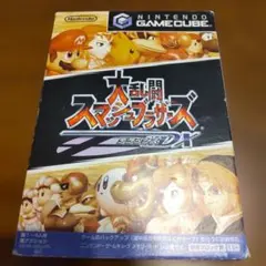 Item thumbnail for item c18b015c-396b-47fb-bd8b-34d565837190