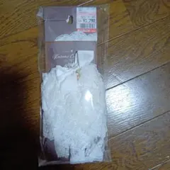 Item thumbnail for item 5de8d056-ce59-42ff-92c3-4bb696289af2