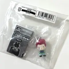 【新品】ハンターハンター めじるしアクセサリー 幻影旅団編 ヒソカ ガチャ