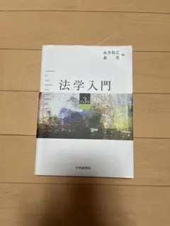 Item thumbnail for item 27fd3d82-12bb-4ed1-9c82-4923d103b182