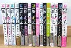 2025年最新】推しの子 全巻の人気アイテム - メルカリ