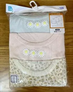130サイズ 花柄刺繍　肌着3枚セット