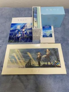 美品 ヨルシカまとめ売り　幻燈、盗作、カセットテープ付き 美品 ヨルシカまとめ売り 幻燈、盗作、カセットテープ付き - メルカリ