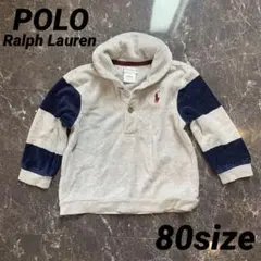POLO ラルフローレン 80サイズ ベビー服 美品 長袖トレーナー グレー