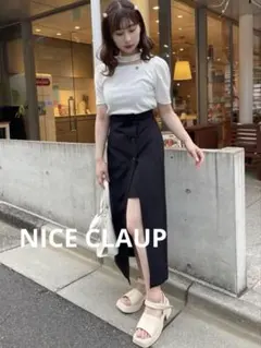 【美品】NICE CLAUP サイドボタンスリットスカート