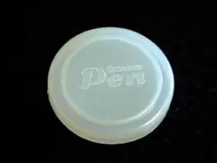 Item thumbnail for item 4e2a53e9-756f-49cd-bc12-c004b02a0a8c