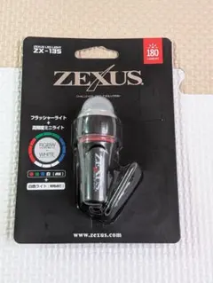 ZX-135 ゼクサス フラッシャーライト - メルカリ