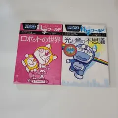 Item thumbnail for item 4e9631b9-271e-4fbb-b2ef-fe50311625d7