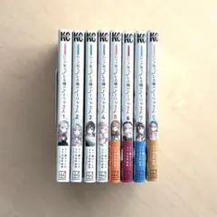 Item thumbnail for item eb456298-64f2-41ee-9740-1278b5cb38ab