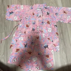 Item thumbnail for item 42bd0b8c-aacc-4842-9aa7-1ca81901612c