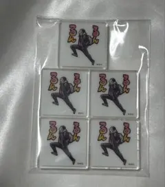 ハイキュー アクリルタイル 田中 5点