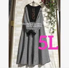 6181新品⭐️5L＊千鳥格子が可愛いロングワンピース大きいサイズ