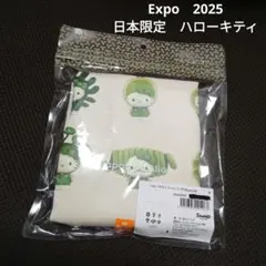 新品　大阪万博　ハローキティ　トートバッグ　（６types）М