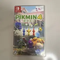 ピクミン4 Nintendo Switch