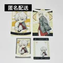 サカモトデイズ ソフマップ カンフーマスター X スラー ブロマイド カード