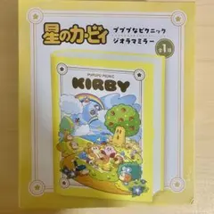 Item thumbnail for item 2a335dad-a977-47e1-9217-5249f289e7f3