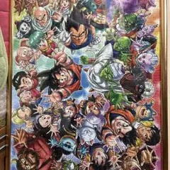 ひ*ろ様 ドラゴンボールZ ジグソーパズル 93-008 300ピース - メルカリ