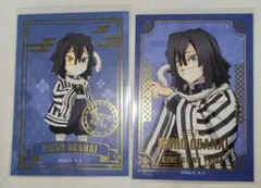 鬼滅の刃 伊黒小芭内 キラステコレクション ステッカー