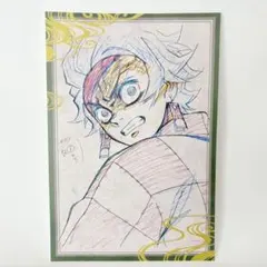 鬼滅の刃コラボ アニメ原画ポストカード