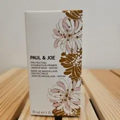 ポールアンドジョー　プロテクティングファンデーション　プライマー01 30ml