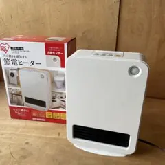 Item thumbnail for item 5bc58b91-b9e4-4b93-a39b-f76bd0541fe2