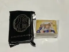 刀剣乱舞 刀ミュ 博覧会 アクリルメモスタンド 山姥切国広