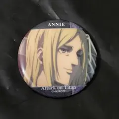 2025年最新】進撃の巨人 アニ・レオンハートの人気アイテム - メルカリ