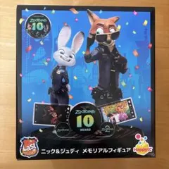 ズートピア2 Happyくじ ラストワン賞 フィギュア - メルカリ