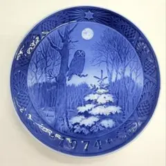 2025年最新】イヤープレート1974の人気アイテム - メルカリ