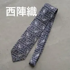 Item thumbnail for item 8f905078-82ac-4623-9a69-788b995ad695