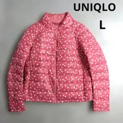 ユニクロ　ウルトラライトダウンジャケット　ピンク　軽量　中綿　L