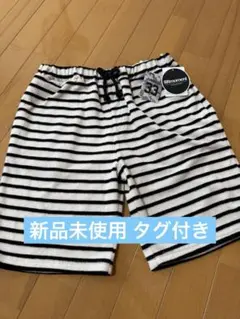 RRmoment パイルボーダー 160cm 大人の方でも◎