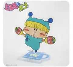 Item thumbnail for item 1d5e7e6e-6fa6-49ad-803b-87ebd138a4ac