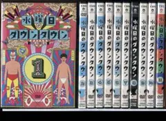 2026年最新】水曜日のダウンタウン dvdの人気アイテム - メルカリ