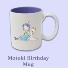 2025年最新】藤澤 バースデーの人気アイテム - メルカリ