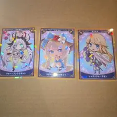 たかなし様 リクエスト 2点 まとめ商品