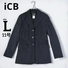 美品【iCB アイシービー】100％ウール ジャケット 11号 L日本製 グレー