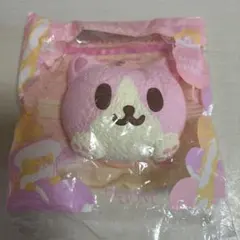 BLOOM スクイーズ ミケパン ミニ ボールチェーン