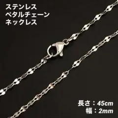 ひ様 リクエスト 2点 まとめ商品