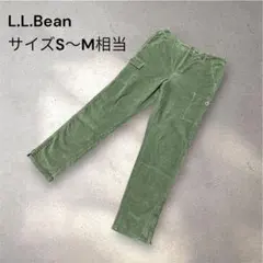 L.L.Bean Classic Fit コーデュロイカーゴパンツ グリーンのサムネイル