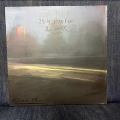 氣志團 One Night Carnival 未開封 7インチ - メルカリ