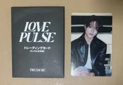 Item thumbnail for item 29b19d9c-7335-4c26-a0a1-2e9721365ebf